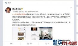 天旭爆料视频大全集,揭秘幕后真相，带你走进事件核心