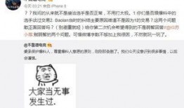 暗黑爆料免费吃瓜在线