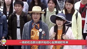 群众吃瓜娱乐圈视频