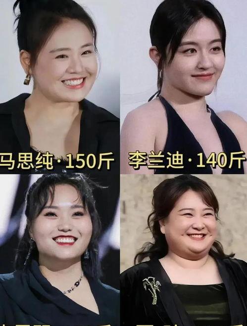 娱乐八卦吃瓜相关图片和素材视频